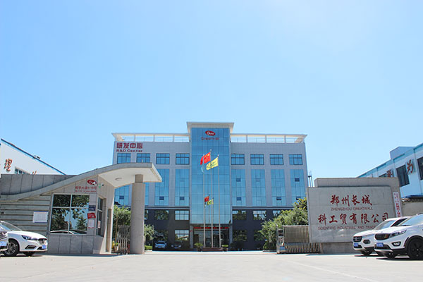 鄭州長(cháng)城科工貿有限公司